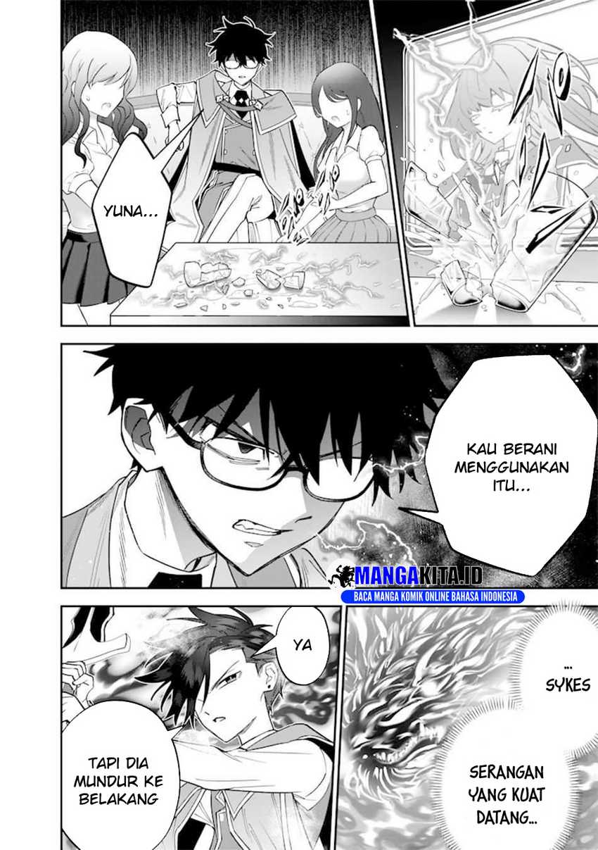 Sekai ni Hitori, Zenzokusei Mahou no Tsukaite chapter 38