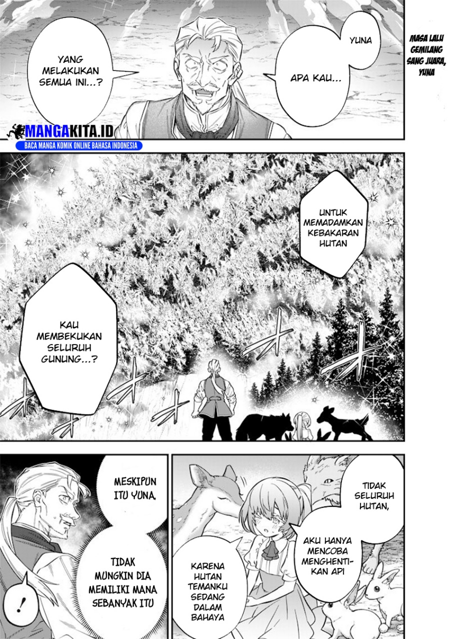 Sekai ni Hitori, Zenzokusei Mahou no Tsukaite chapter 42