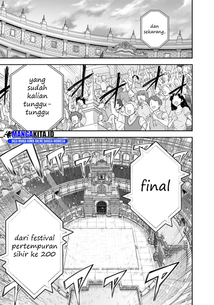 Sekai ni Hitori, Zenzokusei Mahou no Tsukaite chapter 42