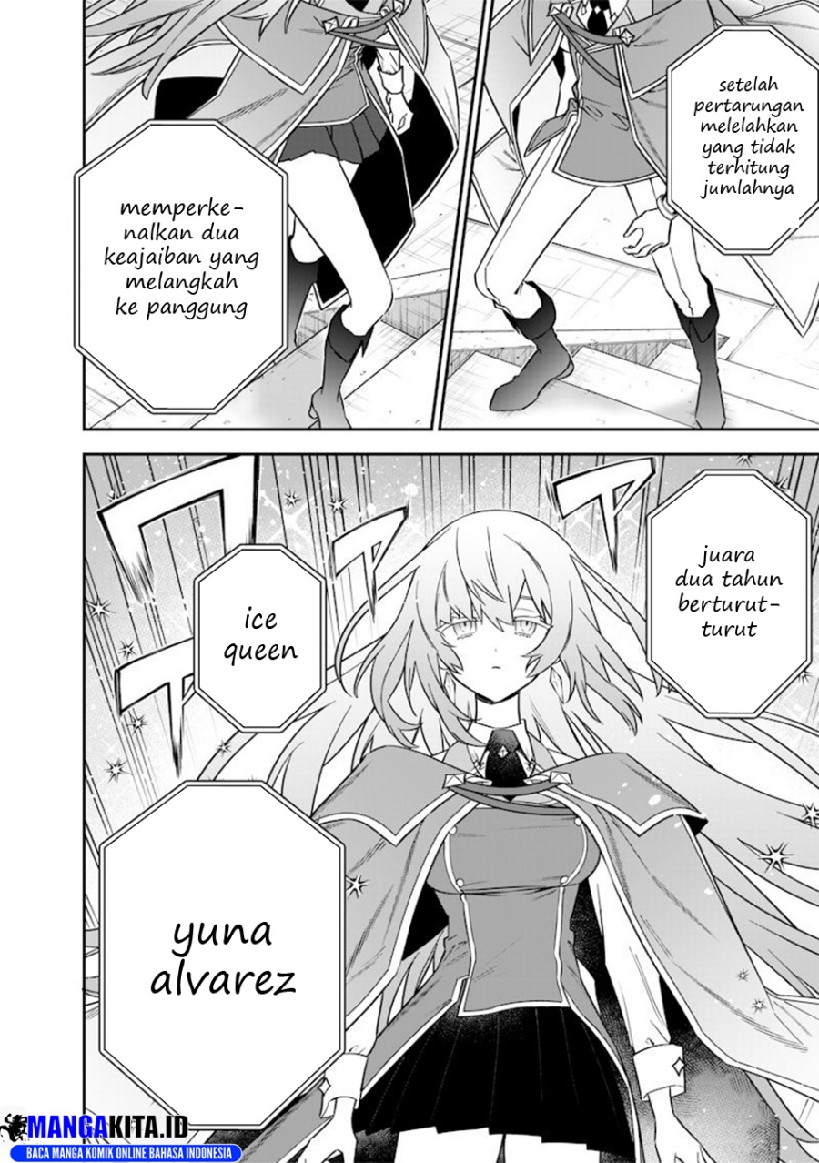 Sekai ni Hitori, Zenzokusei Mahou no Tsukaite chapter 42