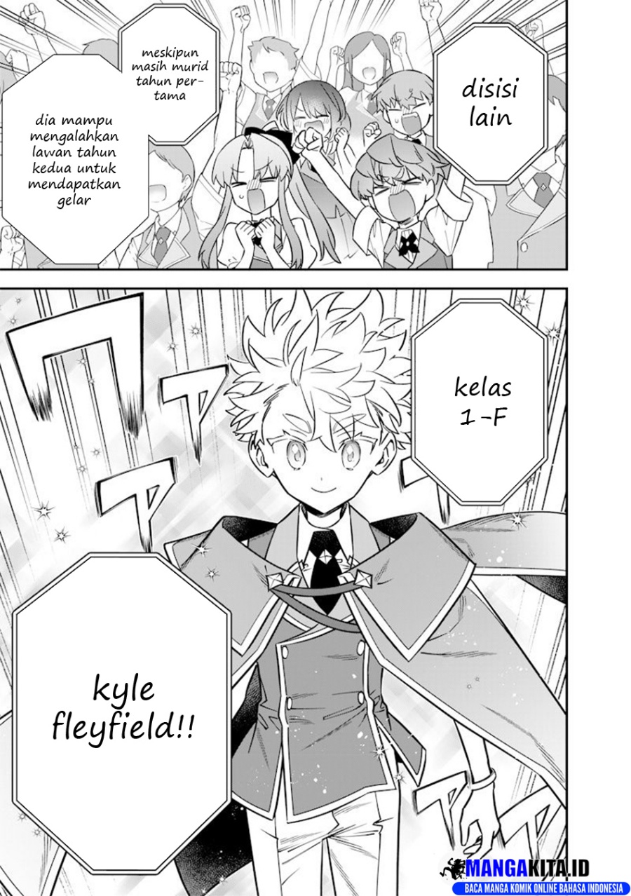 Sekai ni Hitori, Zenzokusei Mahou no Tsukaite chapter 42