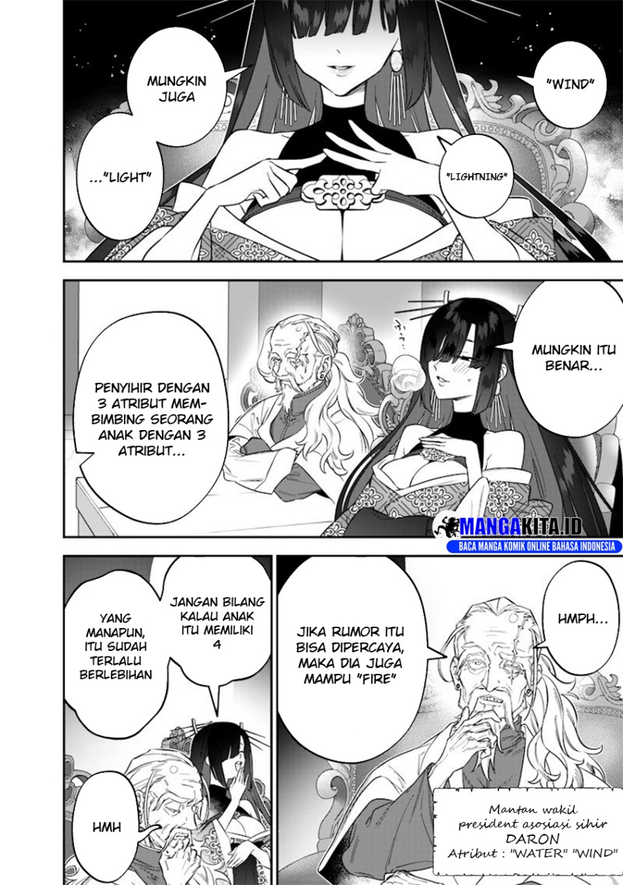 Sekai ni Hitori, Zenzokusei Mahou no Tsukaite chapter 42