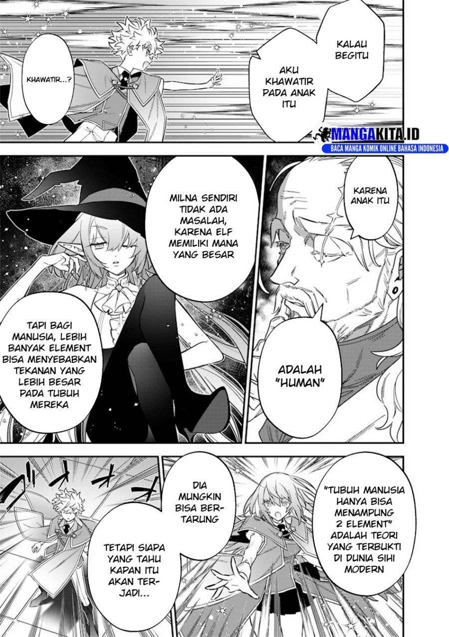 Sekai ni Hitori, Zenzokusei Mahou no Tsukaite chapter 42