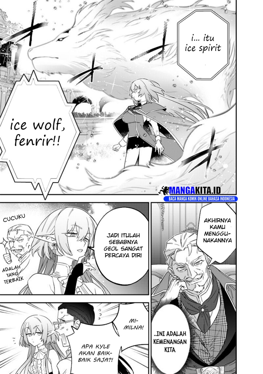 Sekai ni Hitori, Zenzokusei Mahou no Tsukaite chapter 42