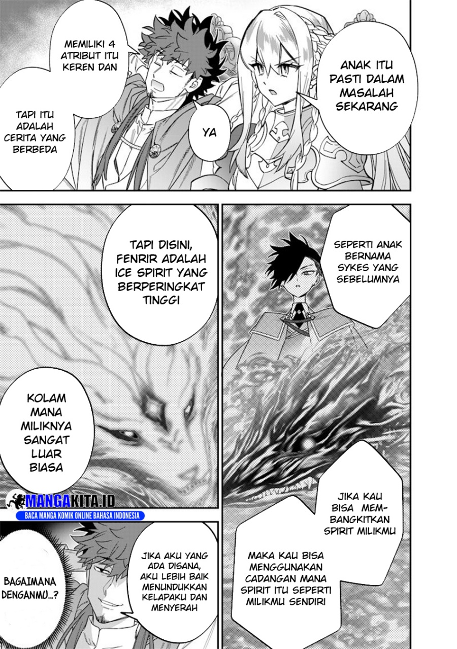 Sekai ni Hitori, Zenzokusei Mahou no Tsukaite chapter 42