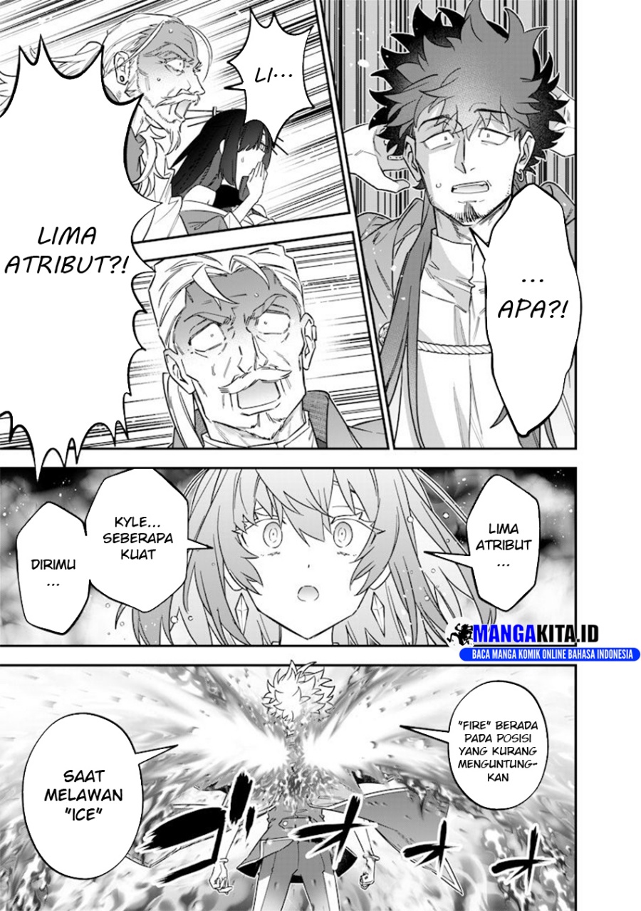 Sekai ni Hitori, Zenzokusei Mahou no Tsukaite chapter 42