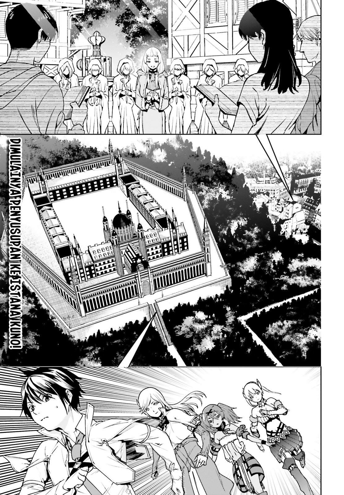 Sekai no Owari no Sekairoku chapter 36