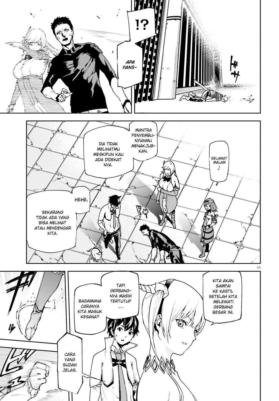 Sekai no Owari no Sekairoku chapter 36