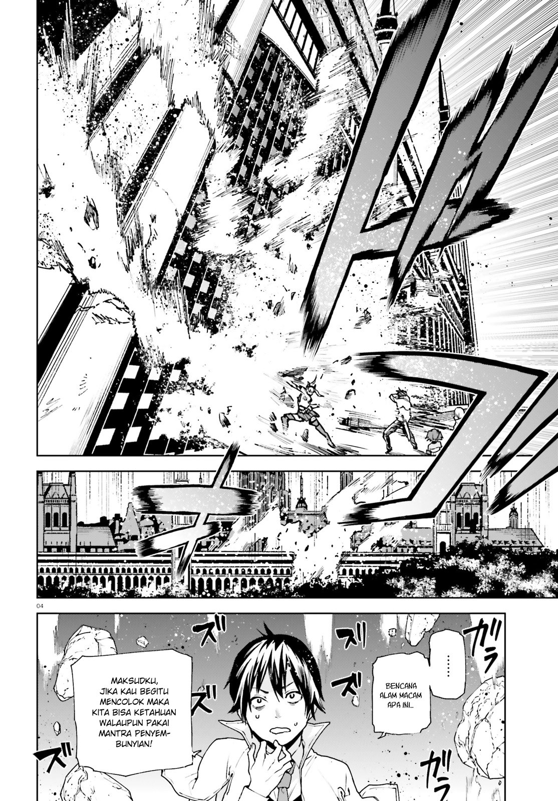 Sekai no Owari no Sekairoku chapter 36