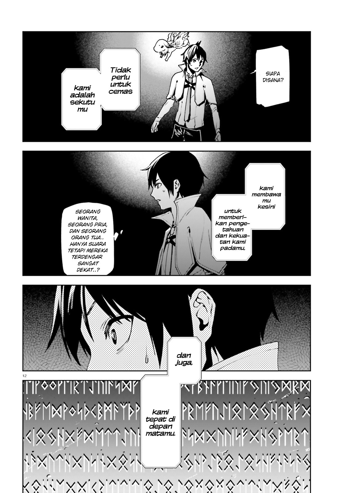Sekai no Owari no Sekairoku chapter 36