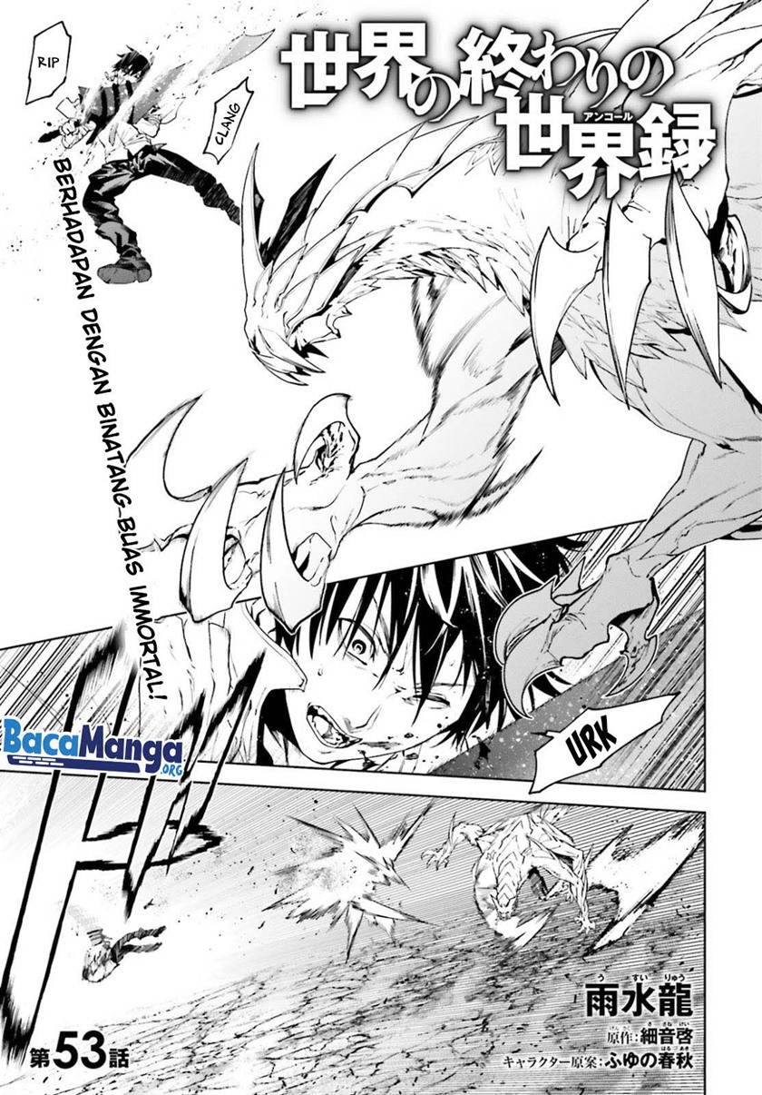 Sekai no Owari no Sekairoku chapter 53