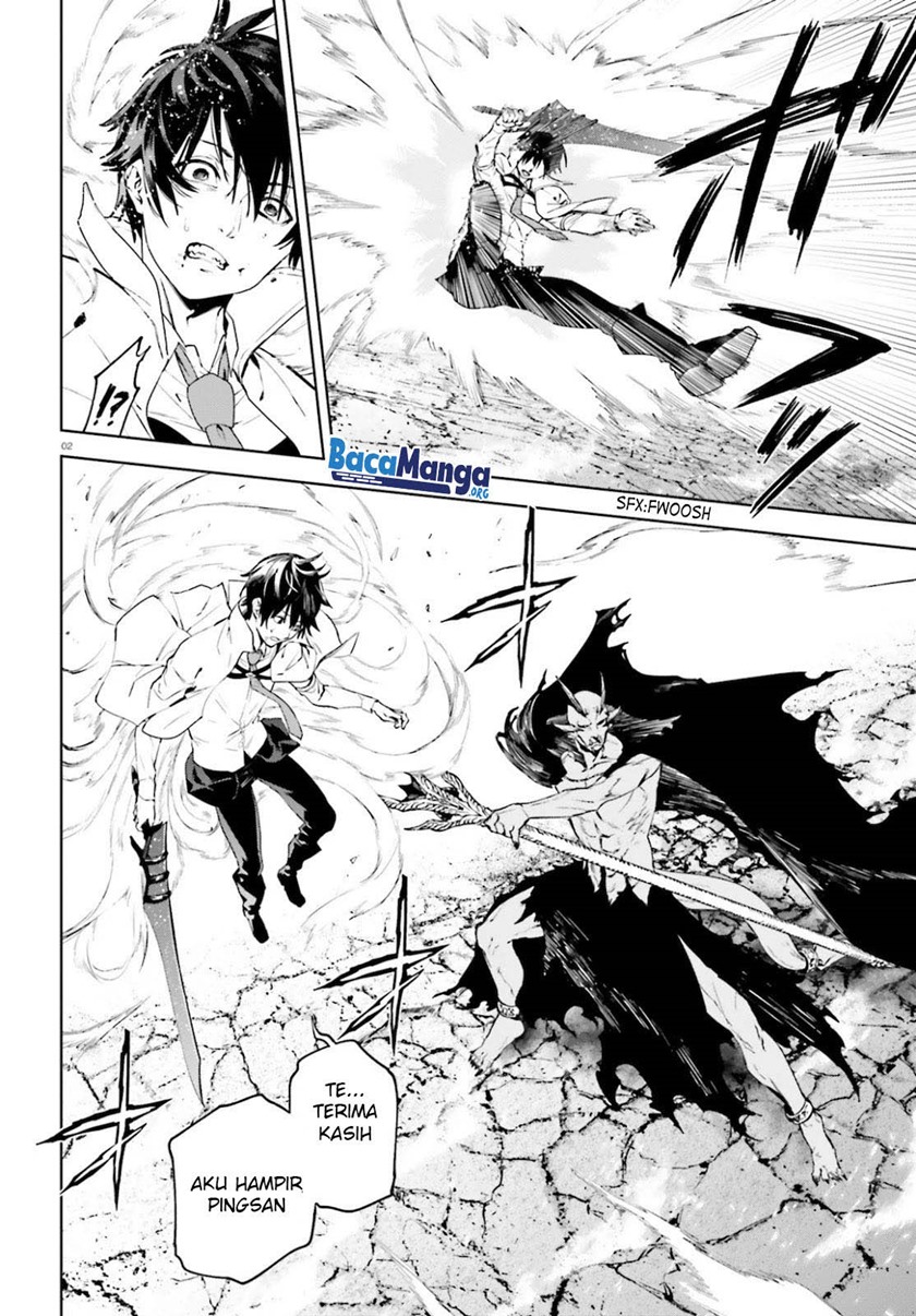 Sekai no Owari no Sekairoku chapter 53