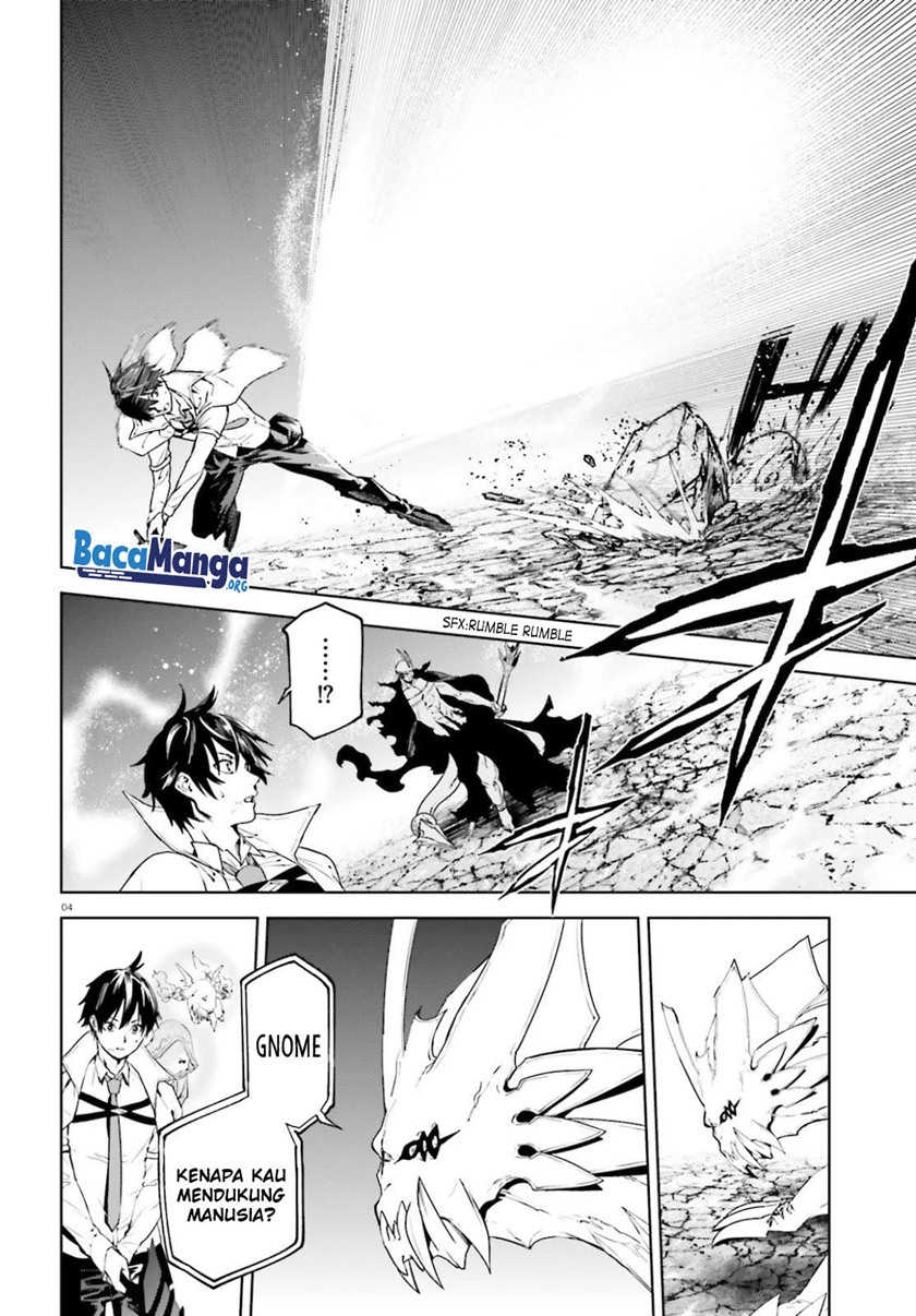 Sekai no Owari no Sekairoku chapter 53