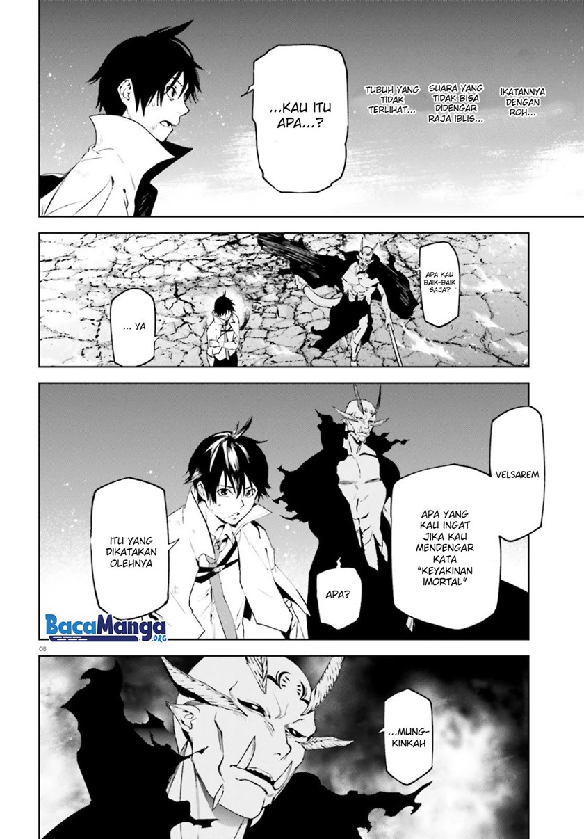 Sekai no Owari no Sekairoku chapter 53