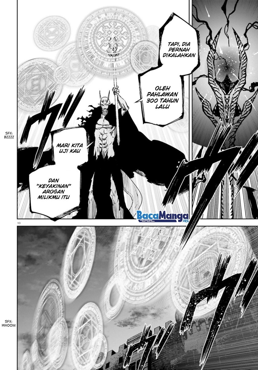 Sekai no Owari no Sekairoku chapter 53