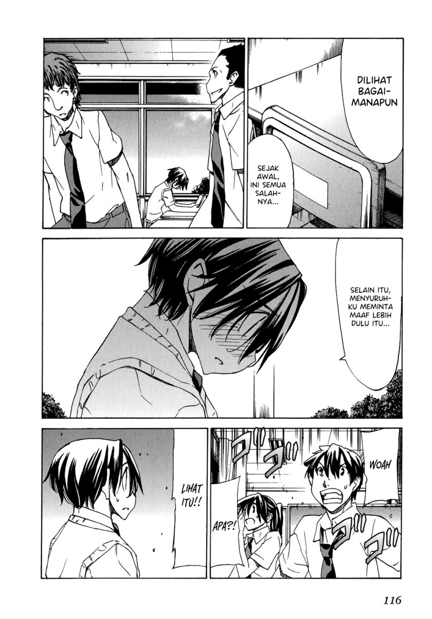 Sekainohate de Aimashou chapter 47
