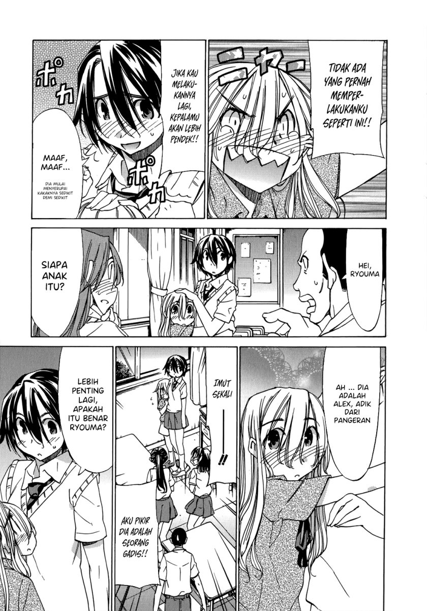 Sekainohate de Aimashou chapter 47
