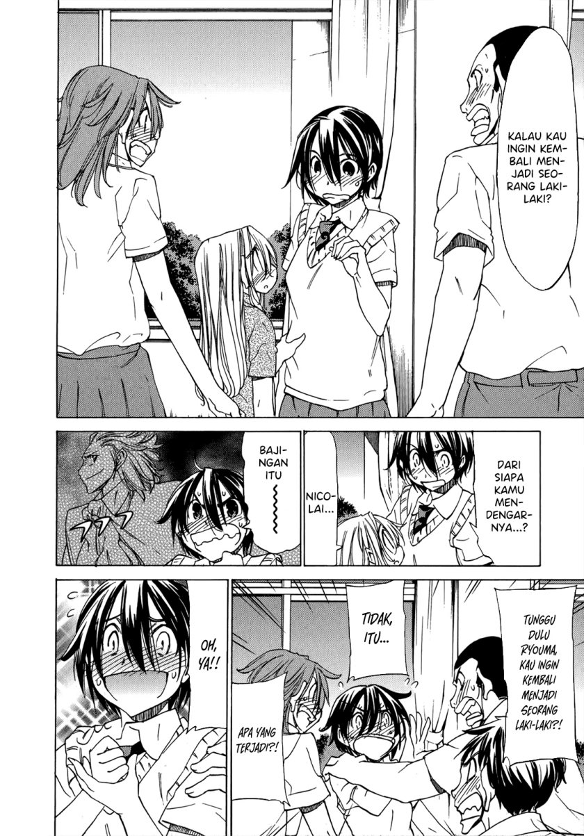Sekainohate de Aimashou chapter 47
