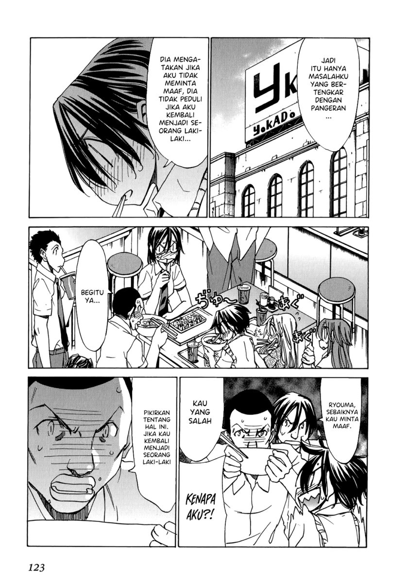 Sekainohate de Aimashou chapter 47