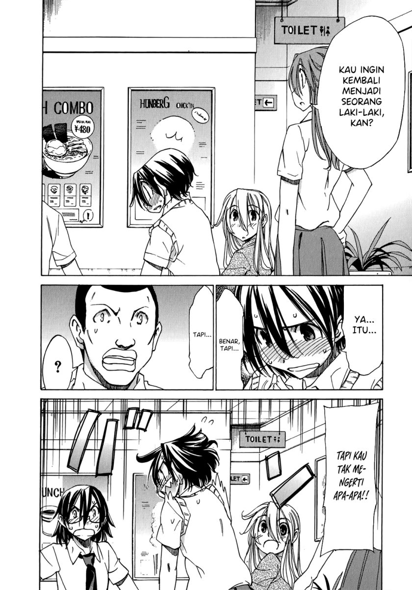 Sekainohate de Aimashou chapter 47