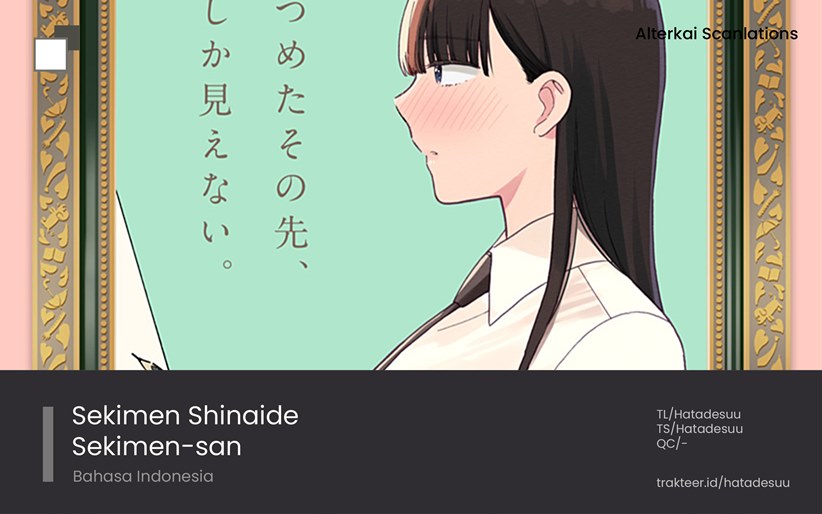 Sekimen Shinaide Sekime-san (Serialization) chapter 15