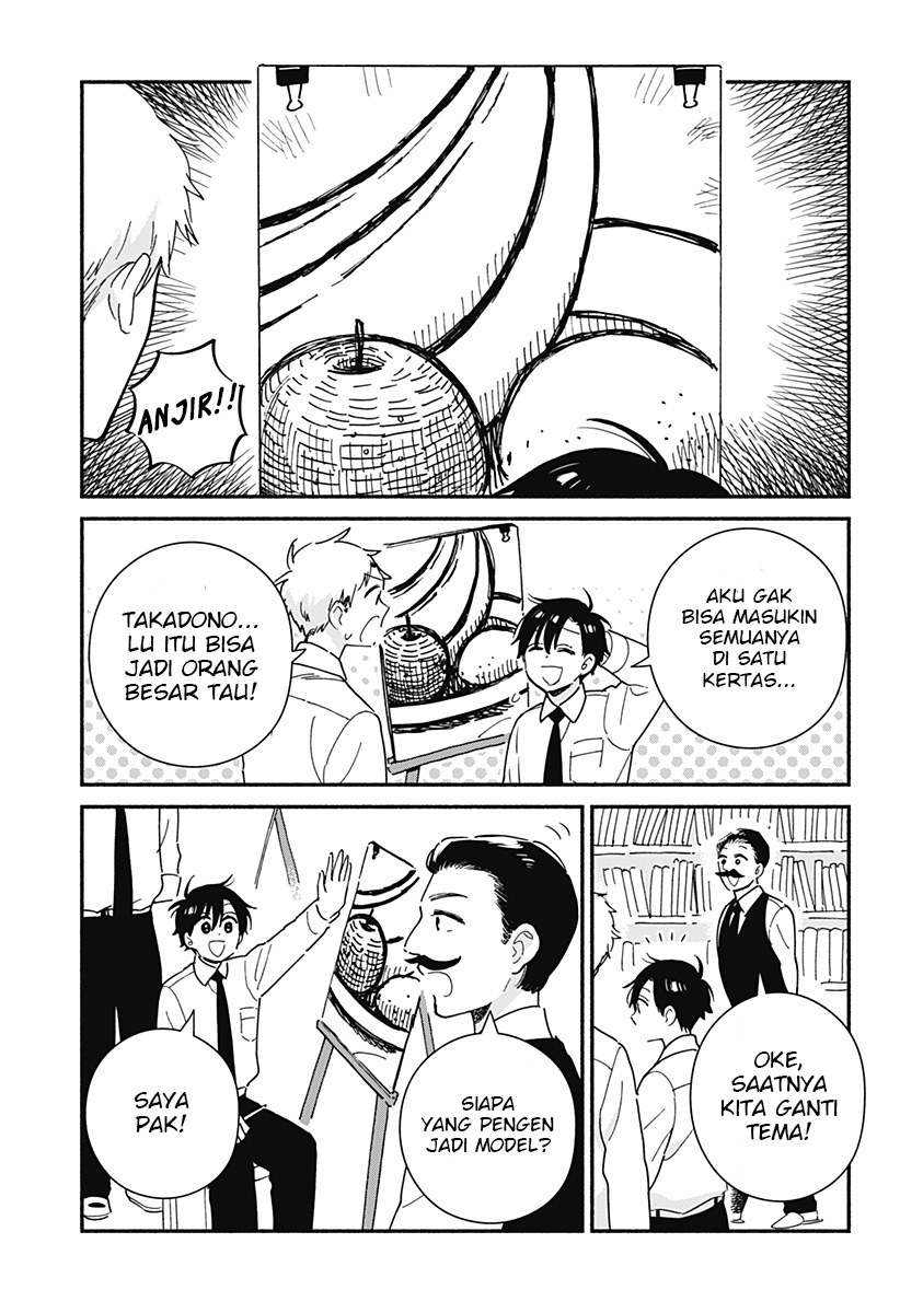 Sekimen Shinaide Sekime-san (Serialization) chapter 15