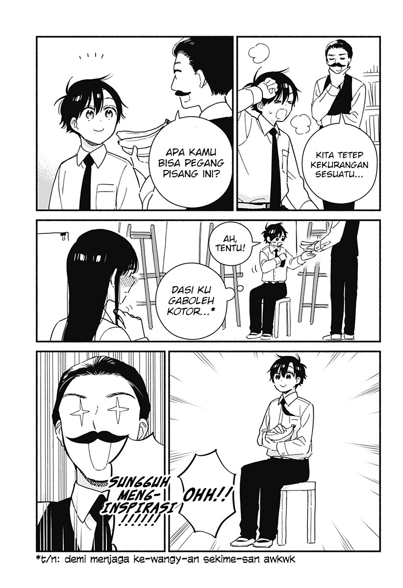 Sekimen Shinaide Sekime-san (Serialization) chapter 15