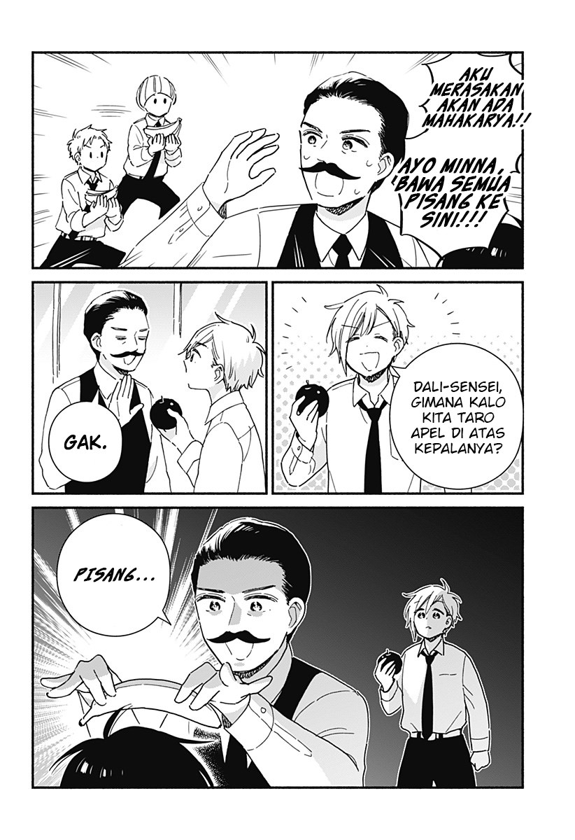 Sekimen Shinaide Sekime-san (Serialization) chapter 15