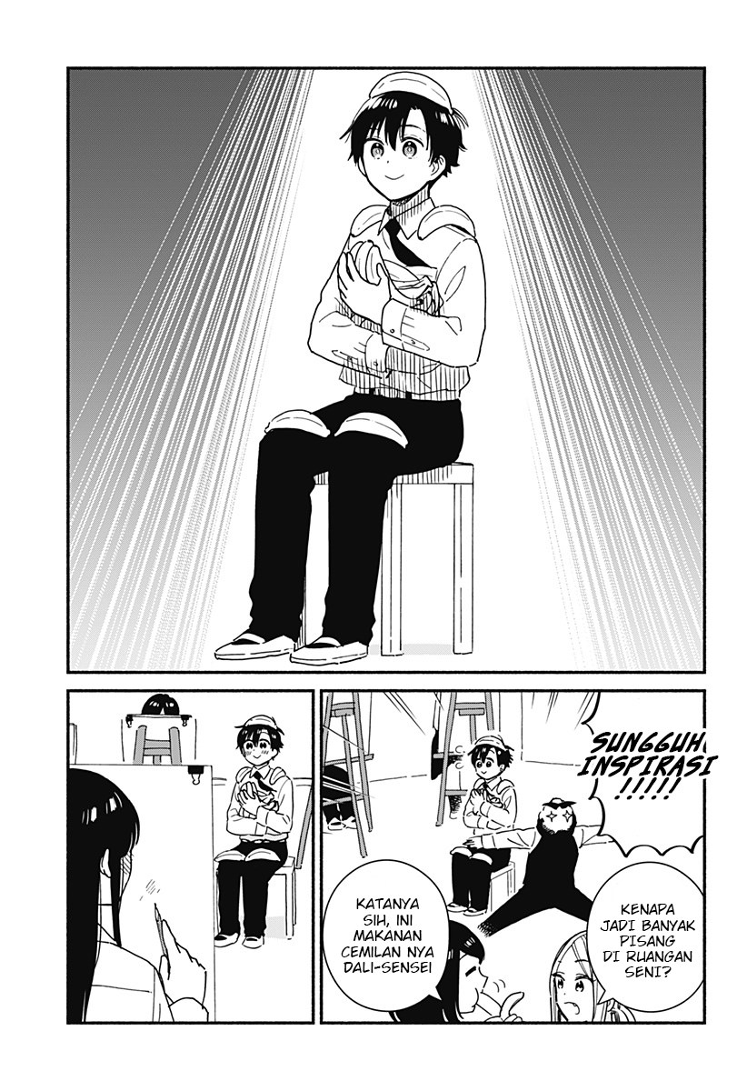 Sekimen Shinaide Sekime-san (Serialization) chapter 15