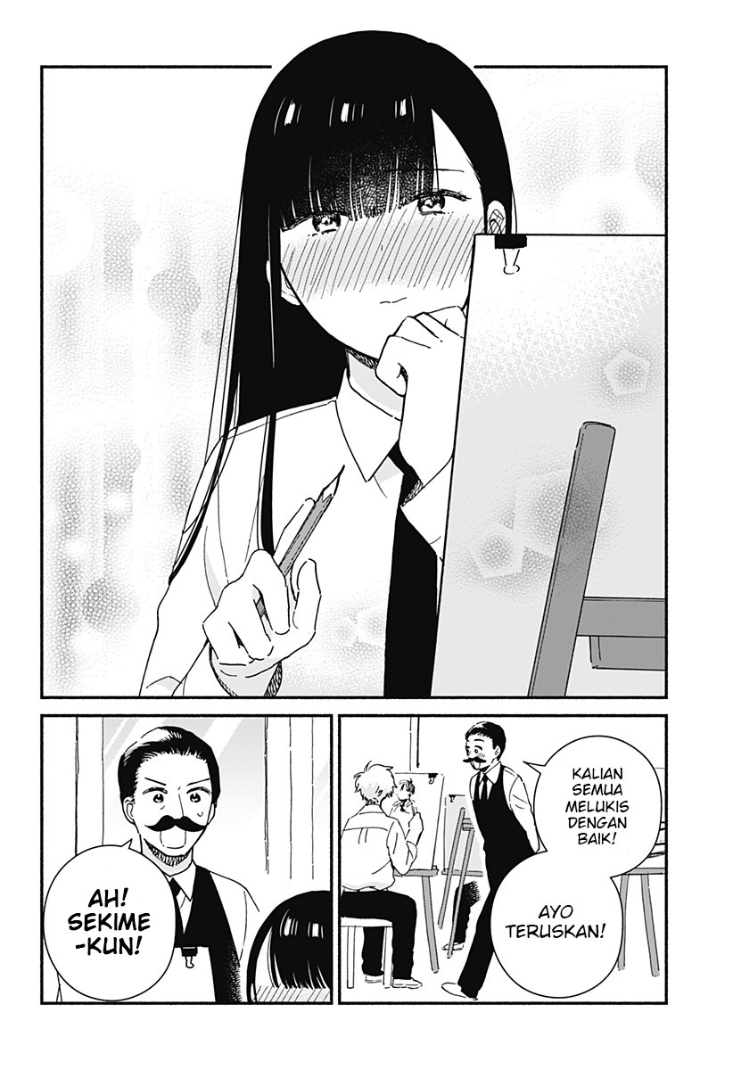 Sekimen Shinaide Sekime-san (Serialization) chapter 15