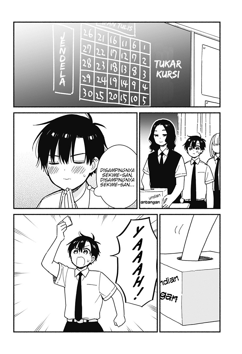 Sekimen Shinaide Sekime-san (Serialization) chapter 21
