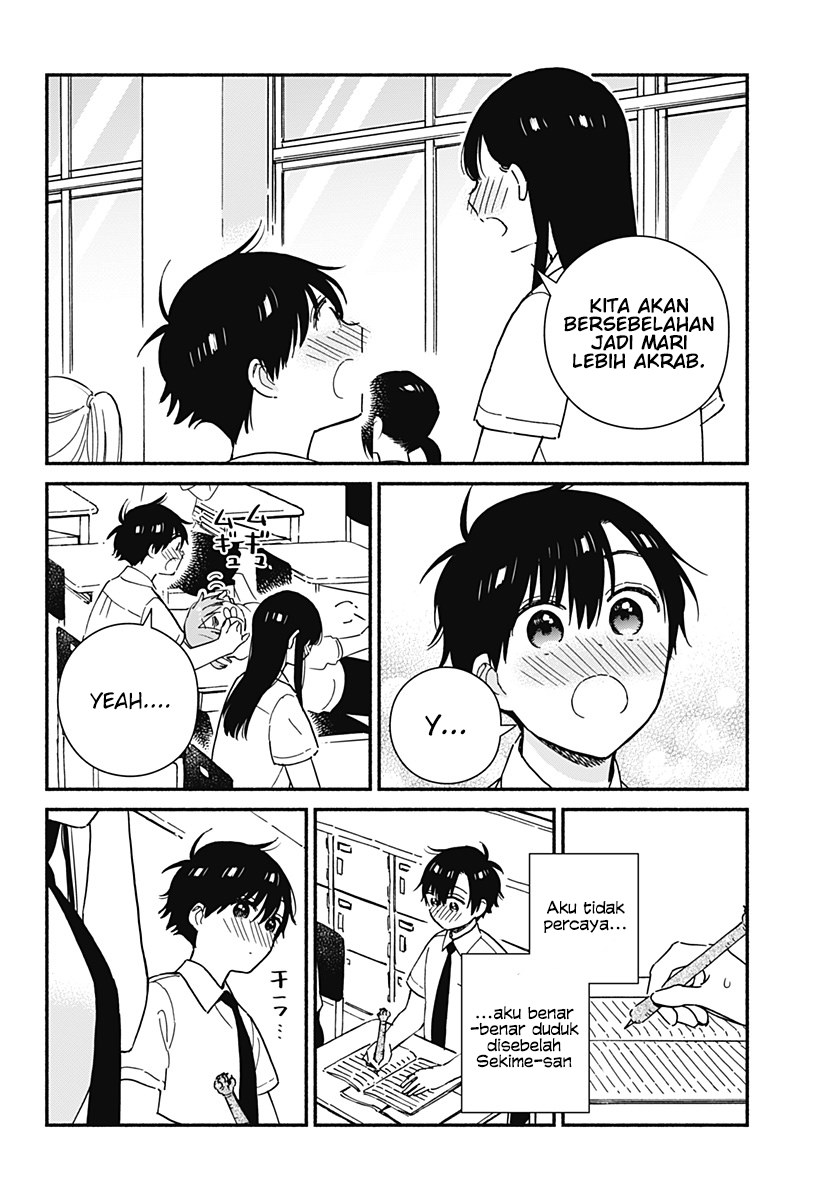 Sekimen Shinaide Sekime-san (Serialization) chapter 21