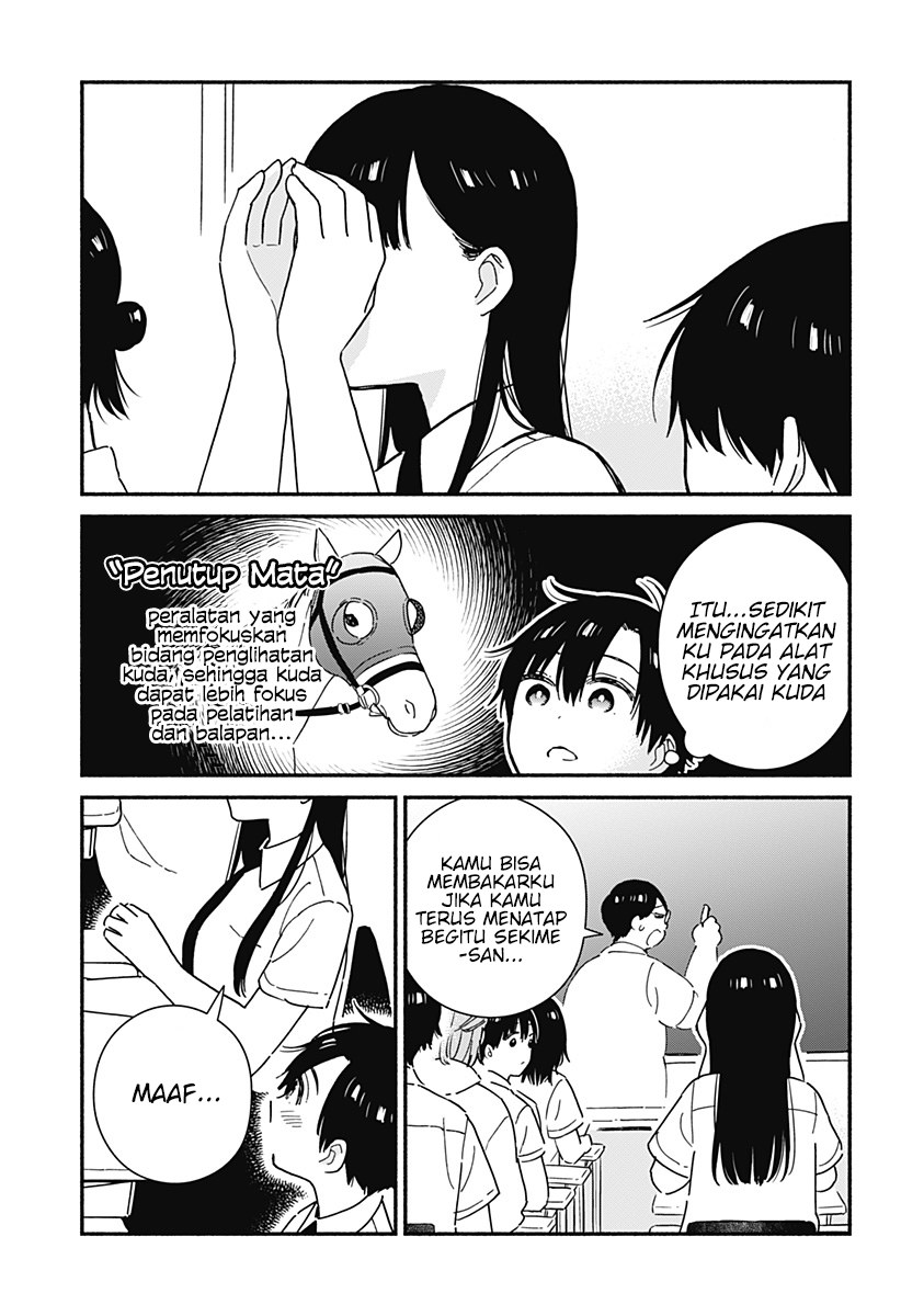 Sekimen Shinaide Sekime-san (Serialization) chapter 21