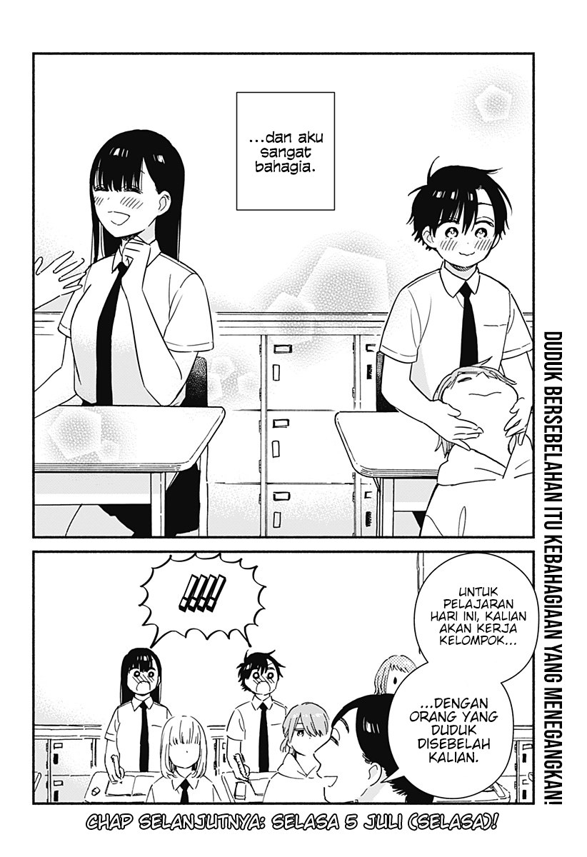 Sekimen Shinaide Sekime-san (Serialization) chapter 21