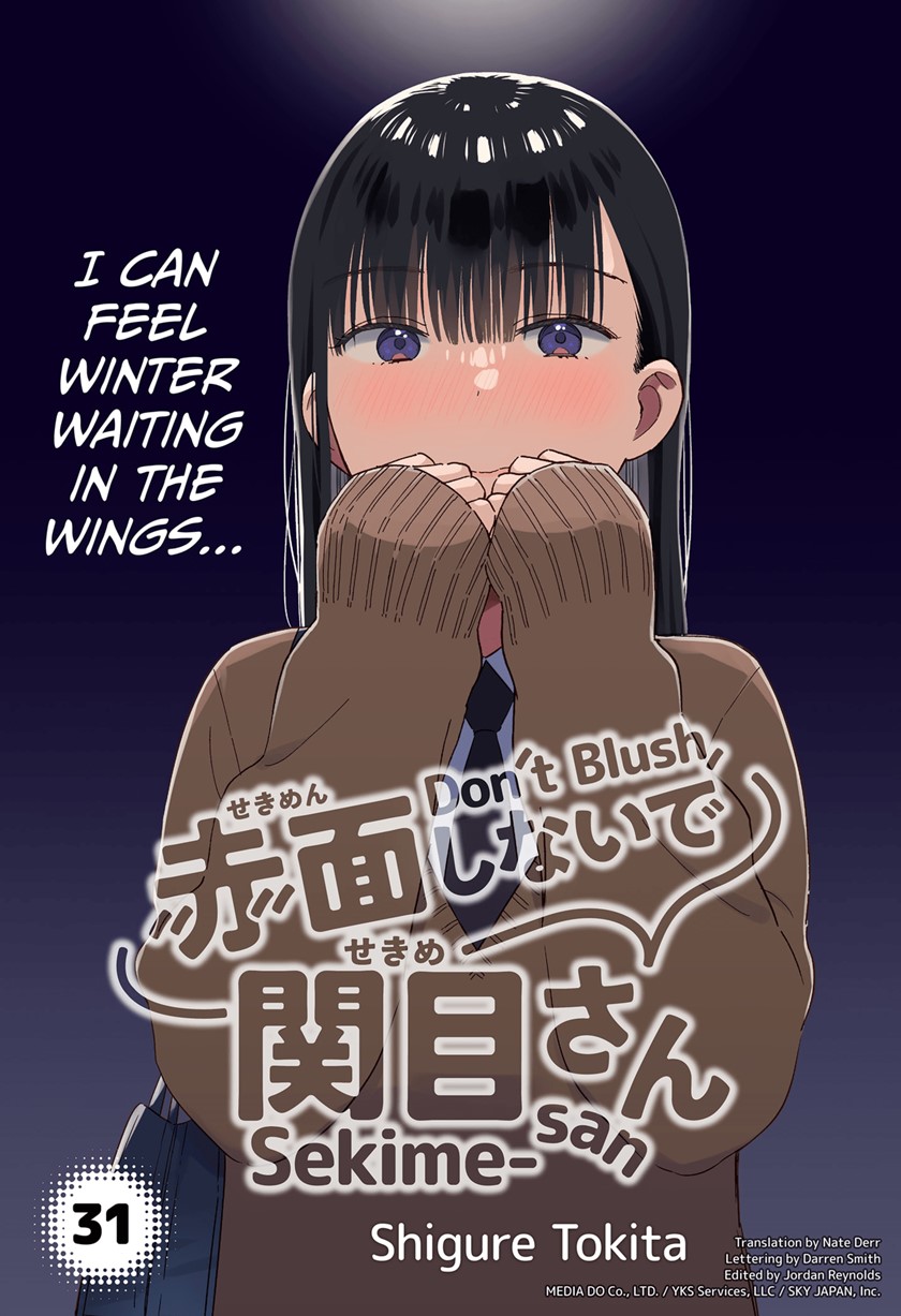 Sekimen Shinaide Sekime-san (Serialization) chapter 31