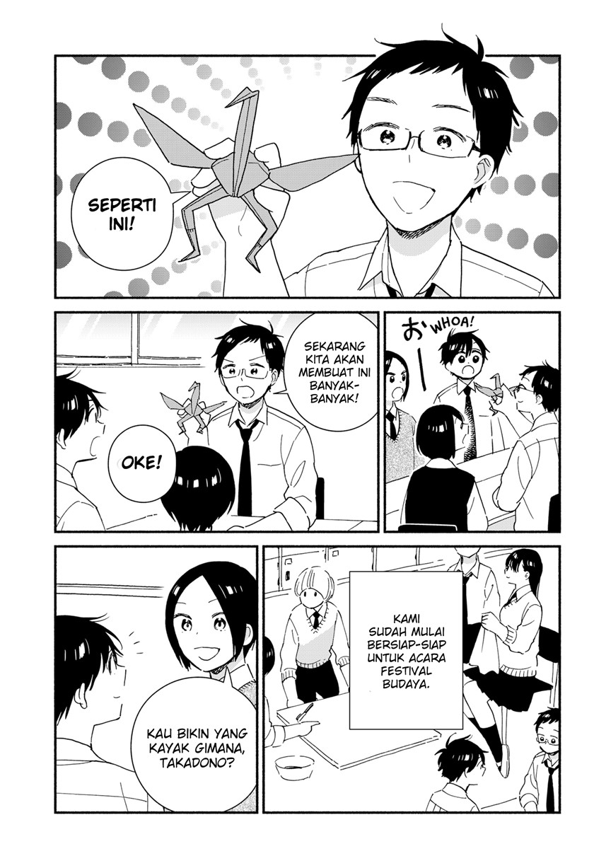 Sekimen Shinaide Sekime-san (Serialization) chapter 31