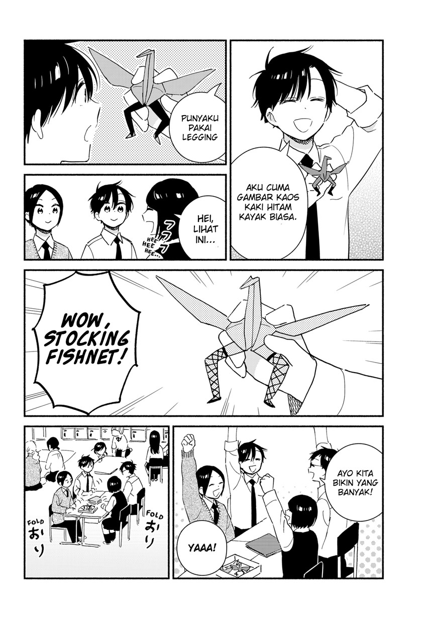 Sekimen Shinaide Sekime-san (Serialization) chapter 31