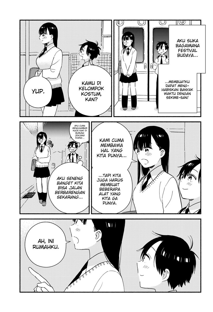 Sekimen Shinaide Sekime-san (Serialization) chapter 31