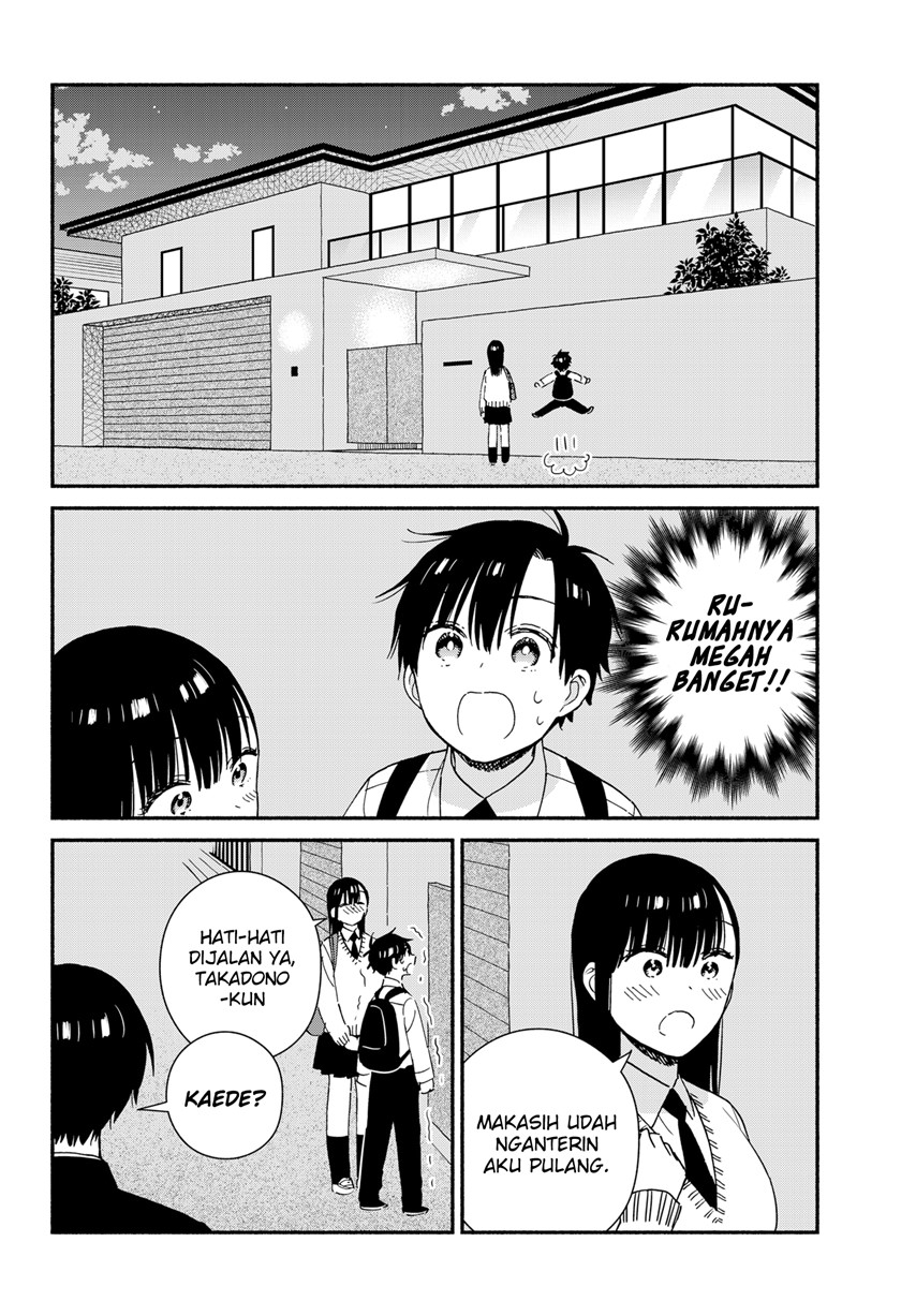 Sekimen Shinaide Sekime-san (Serialization) chapter 31