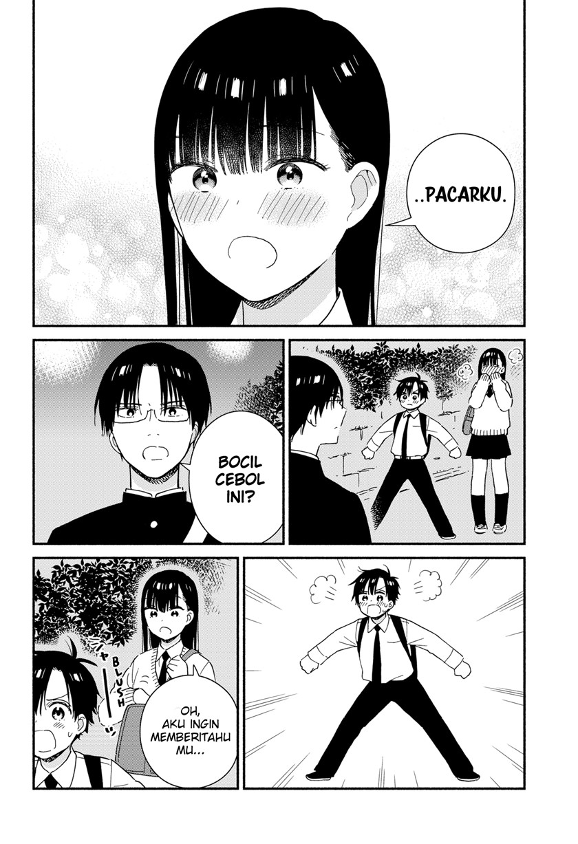 Sekimen Shinaide Sekime-san (Serialization) chapter 31