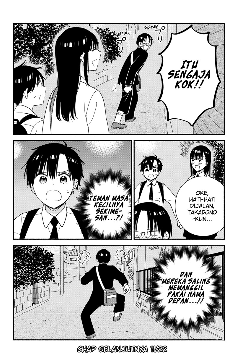 Sekimen Shinaide Sekime-san (Serialization) chapter 31