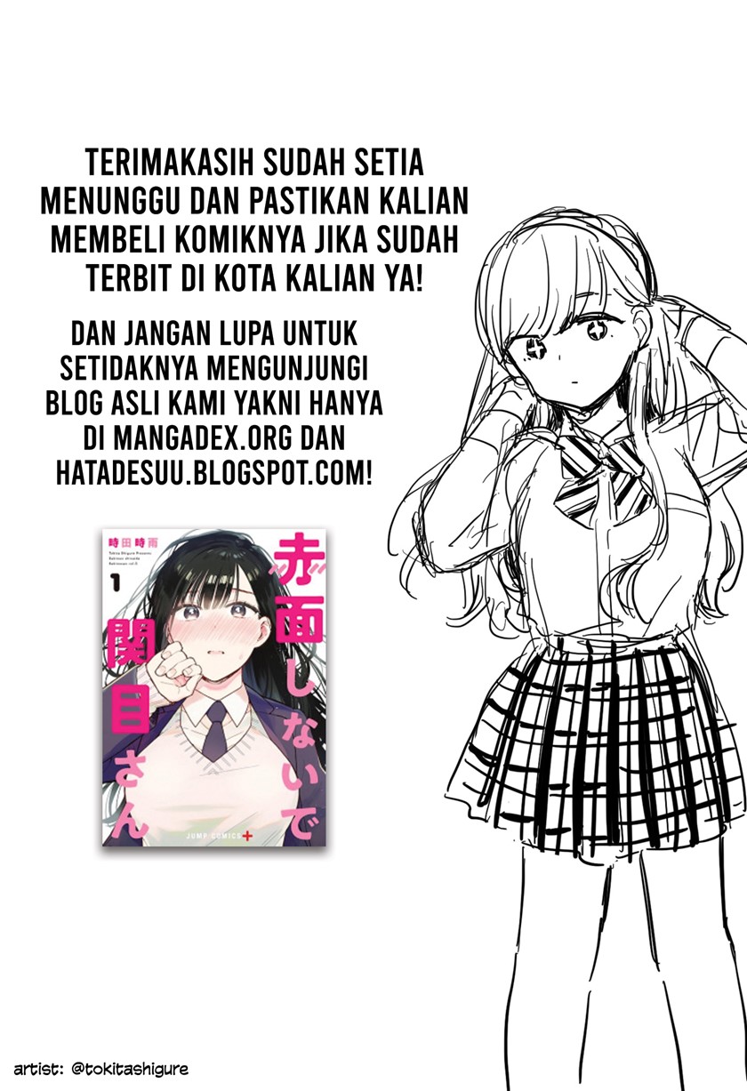 Sekimen Shinaide Sekime-san (Serialization) chapter 31