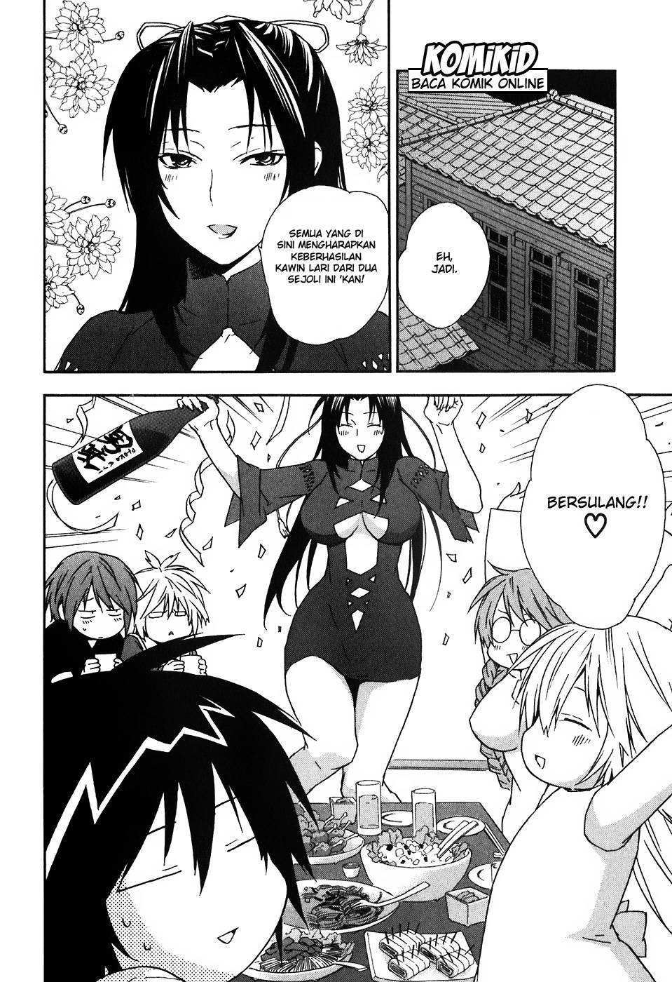 Sekirei Chapter 39