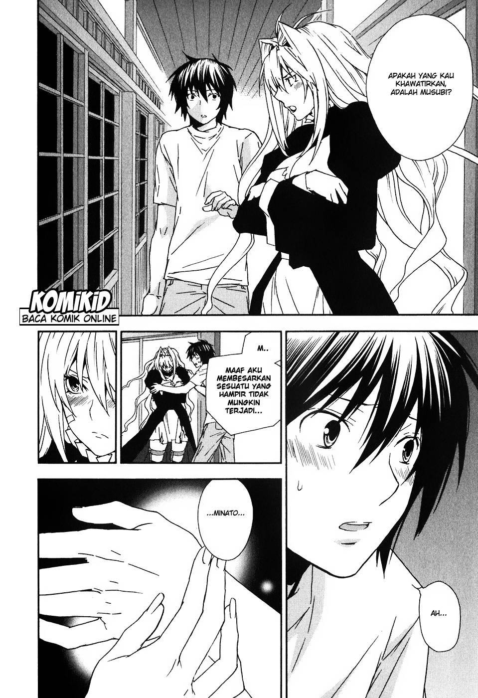 Sekirei Chapter 39
