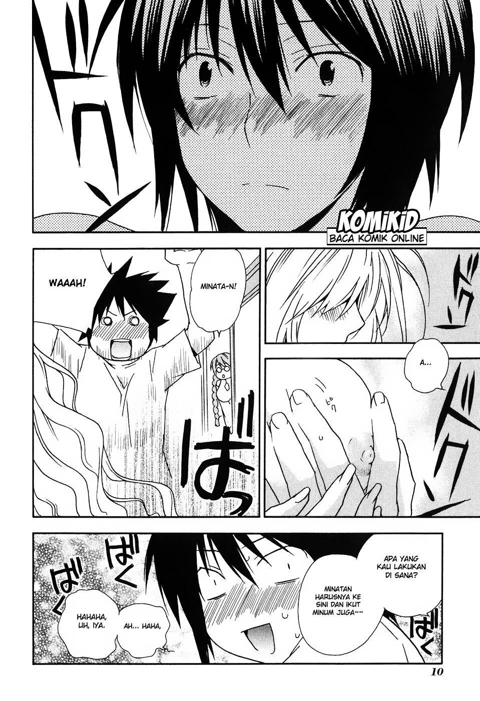 Sekirei Chapter 39