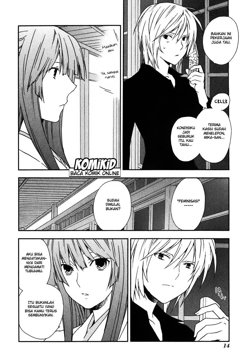 Sekirei Chapter 39