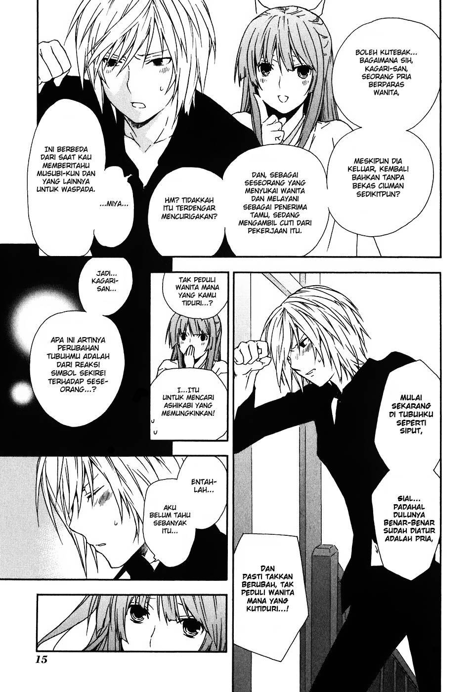 Sekirei Chapter 39
