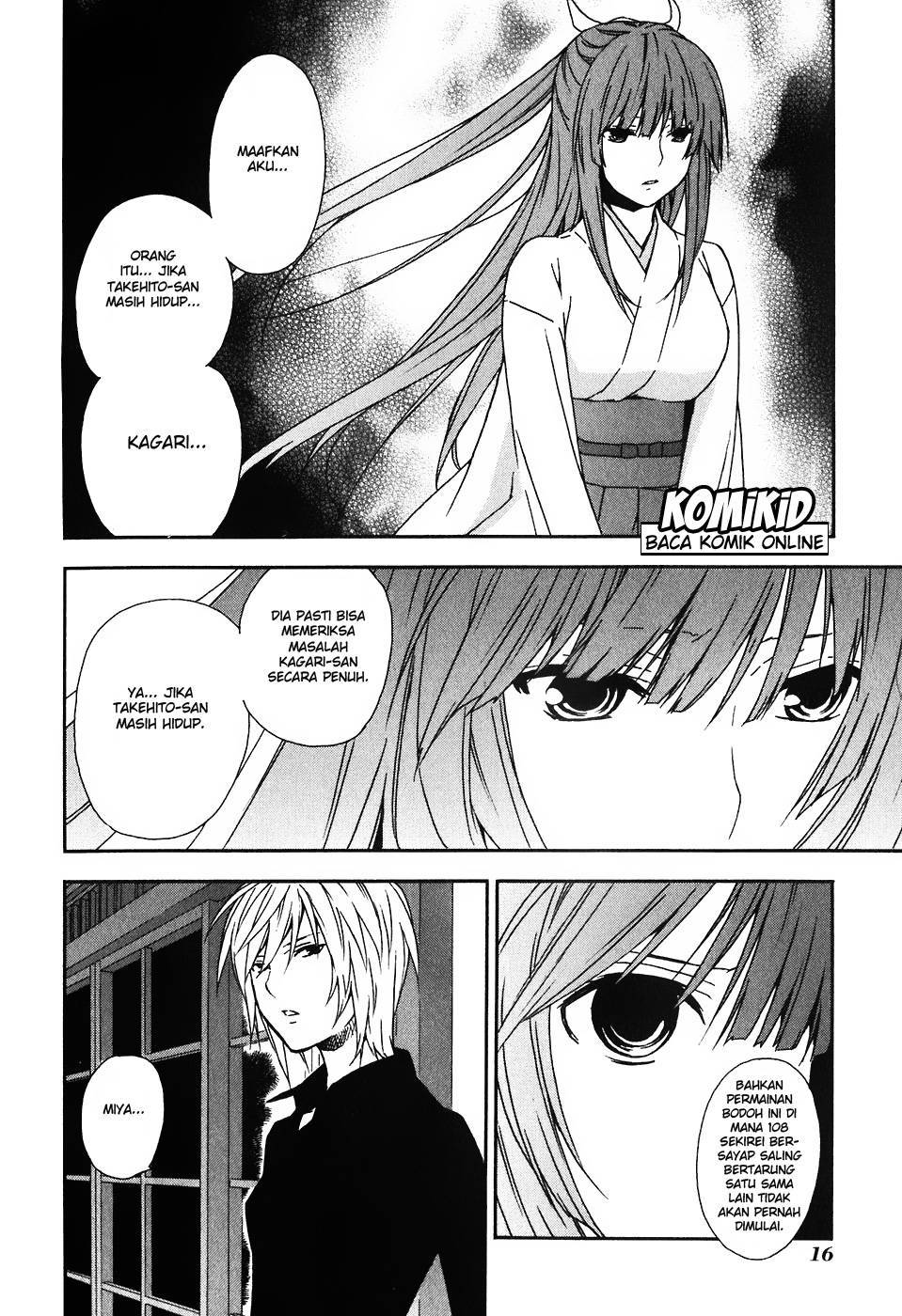 Sekirei Chapter 39