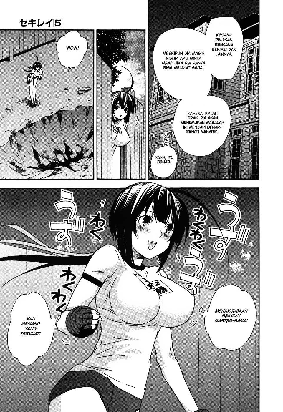 Sekirei Chapter 39