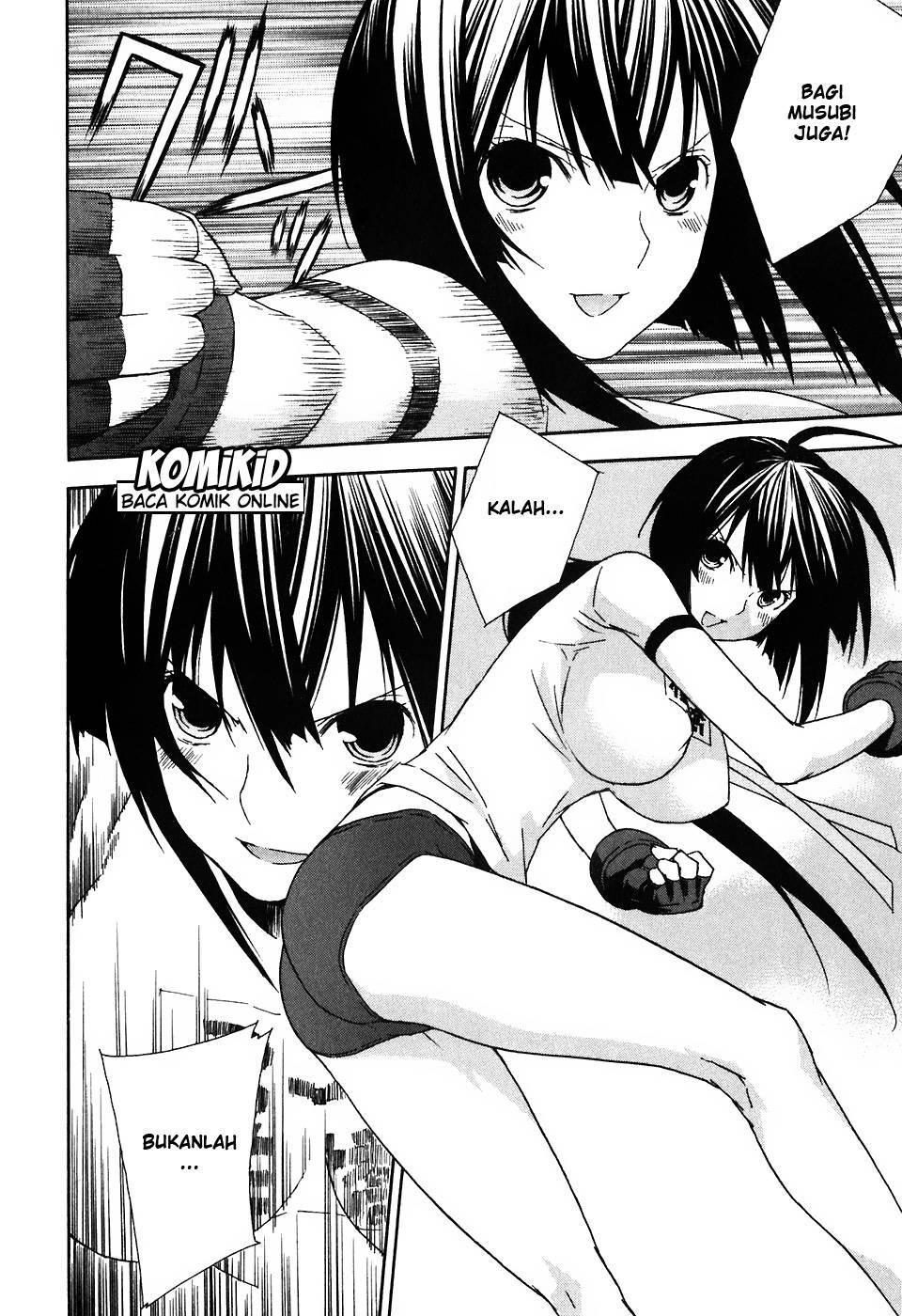 Sekirei Chapter 39